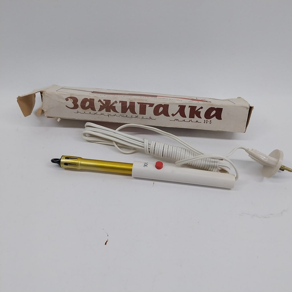 Soviet Vintage Electric Lighter –  Plastic Kitchen Gas Stove Lighter