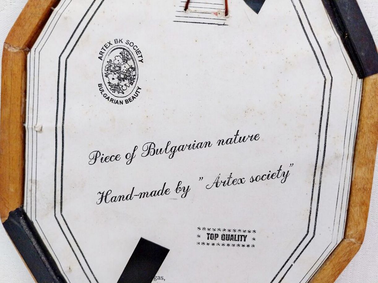 Back of Artex BK Society Bulgarian Beauty pressed flower frame with original label
