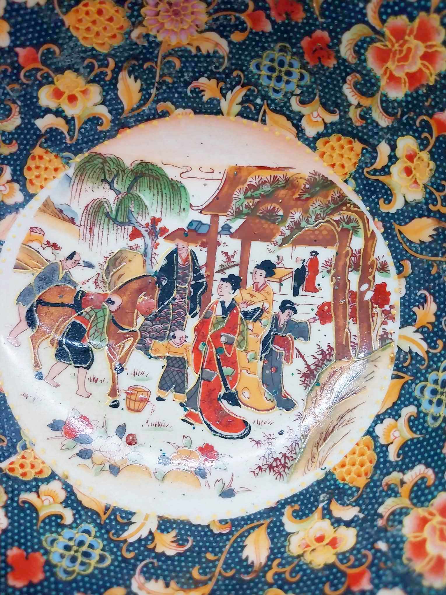 Vintage Japanese Porcelain Bowl — Iceberg, Floral & Geisha Scene