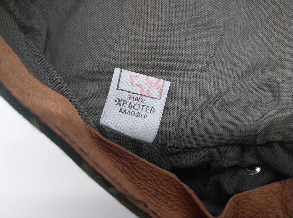 Interior label of vintage Bulgarian military cap — Zavod Hr. Botev, Kalofer