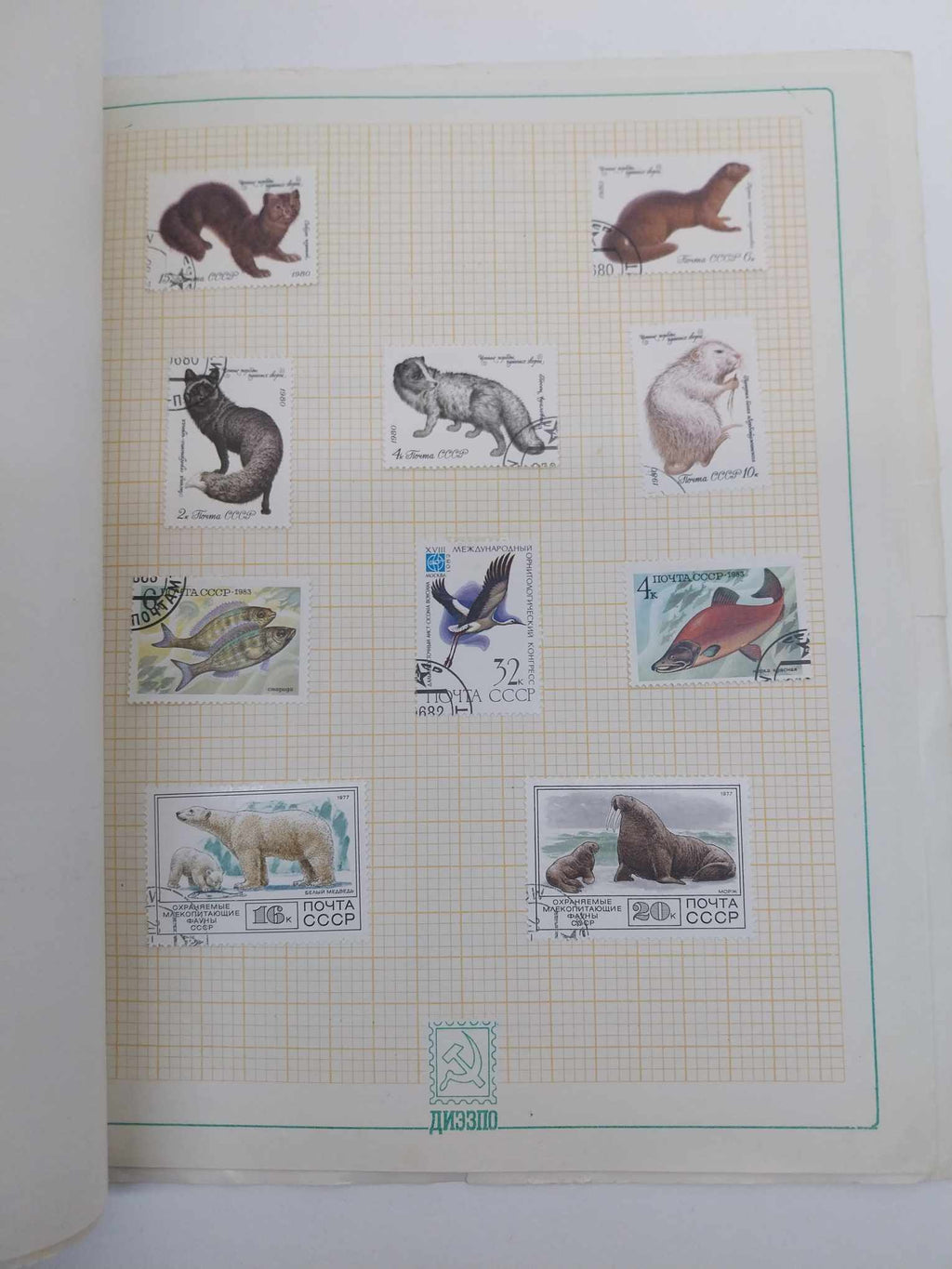 USSR Postage Stamps – Siberia & the Far East | Album of 69 Stamps (1970s–1980s)