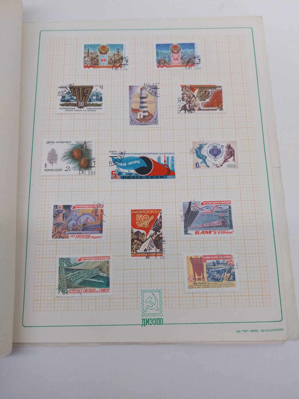USSR Postage Stamps – Siberia & the Far East | Album of 69 Stamps (1970s–1980s)