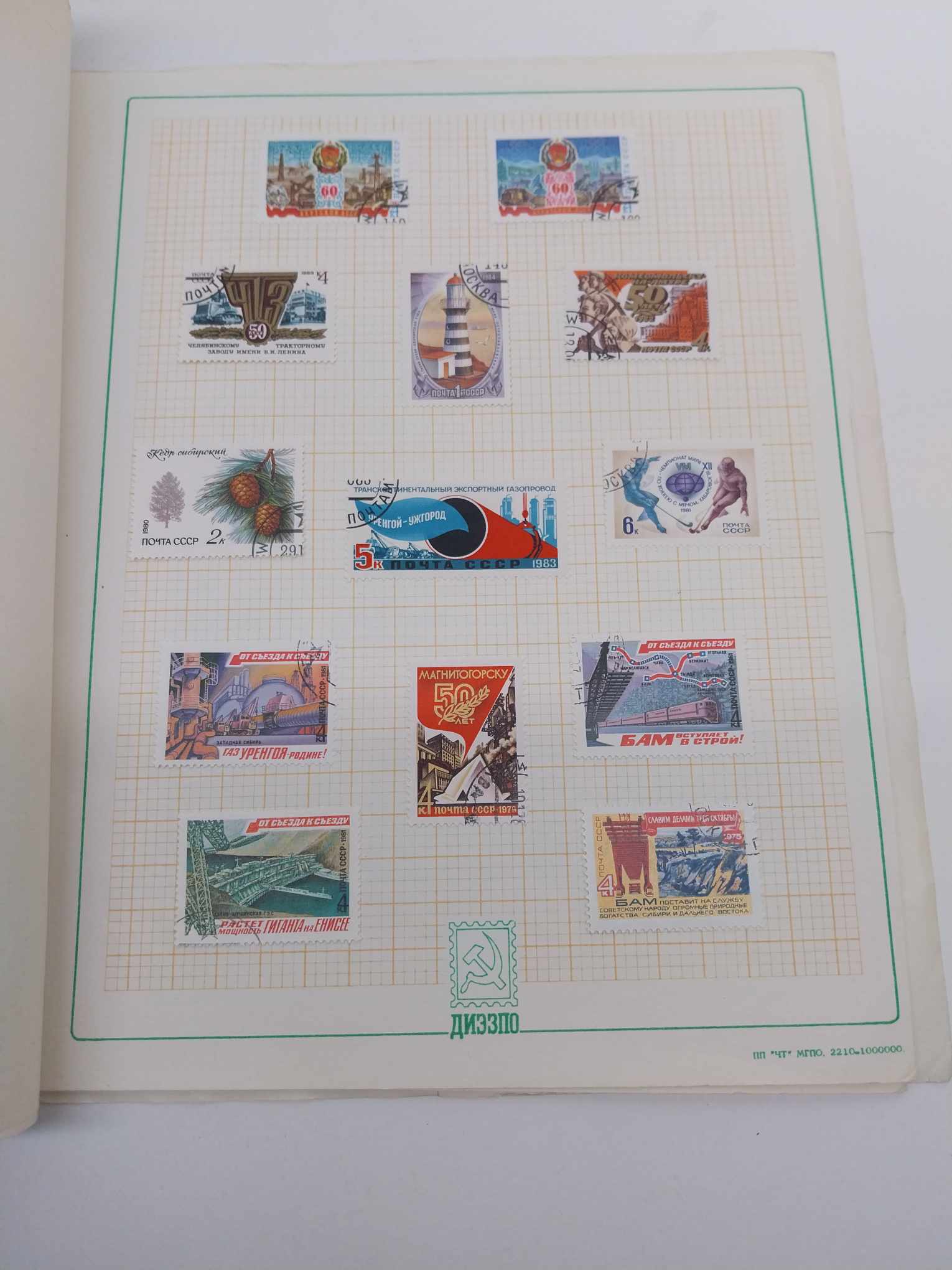 USSR Postage Stamps – Siberia & the Far East | Album of 69 Stamps (1970s–1980s)
