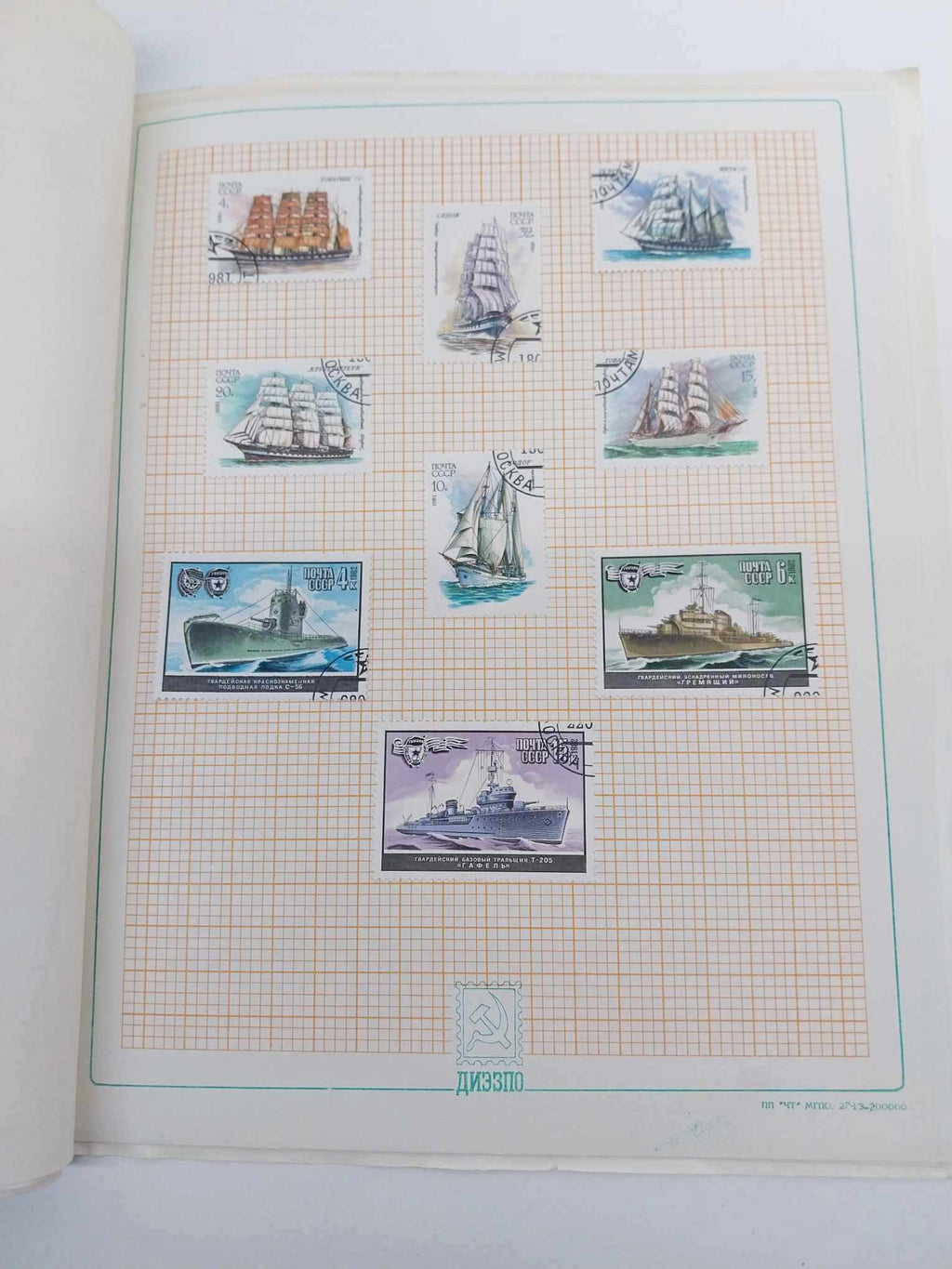 USSR Postage Stamps Collection in Album – Sea Theme 1970s–1980s