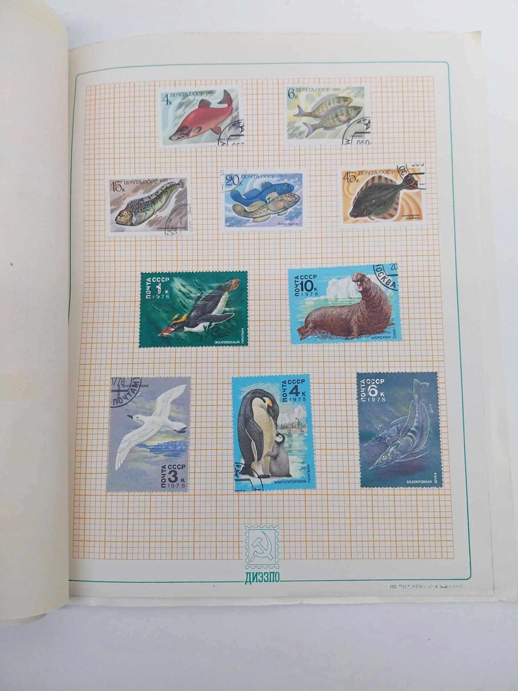 USSR Postage Stamps Collection in Album – Sea Theme 1970s–1980s