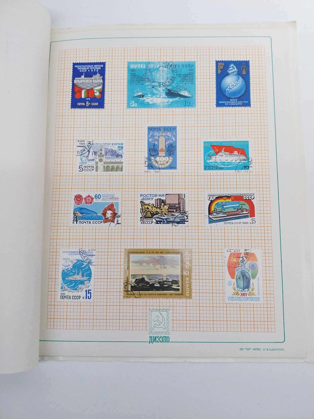 USSR Postage Stamps Collection in Album – Sea Theme 1970s–1980s