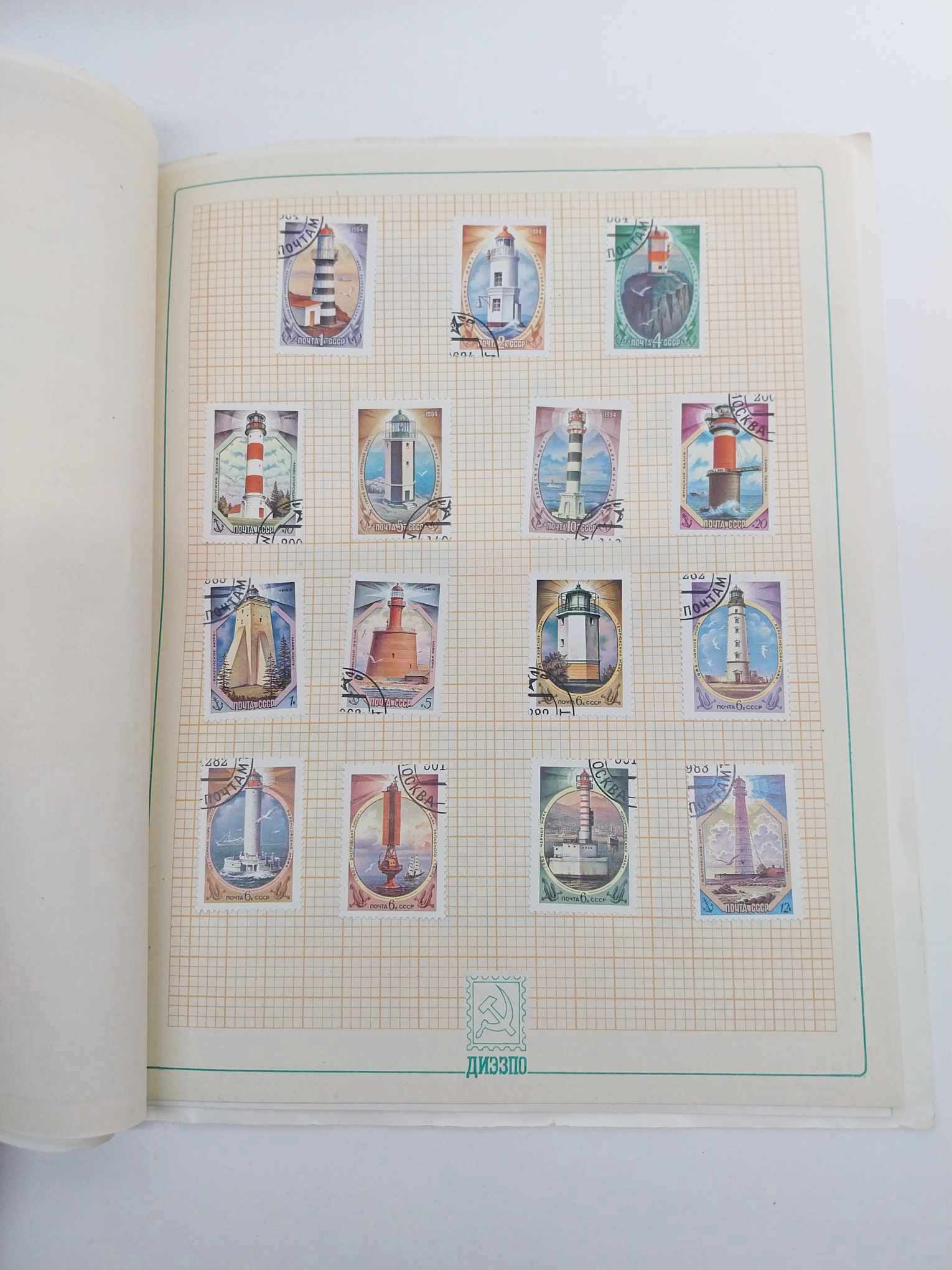 USSR Postage Stamps Collection in Album – Sea Theme 1970s–1980s