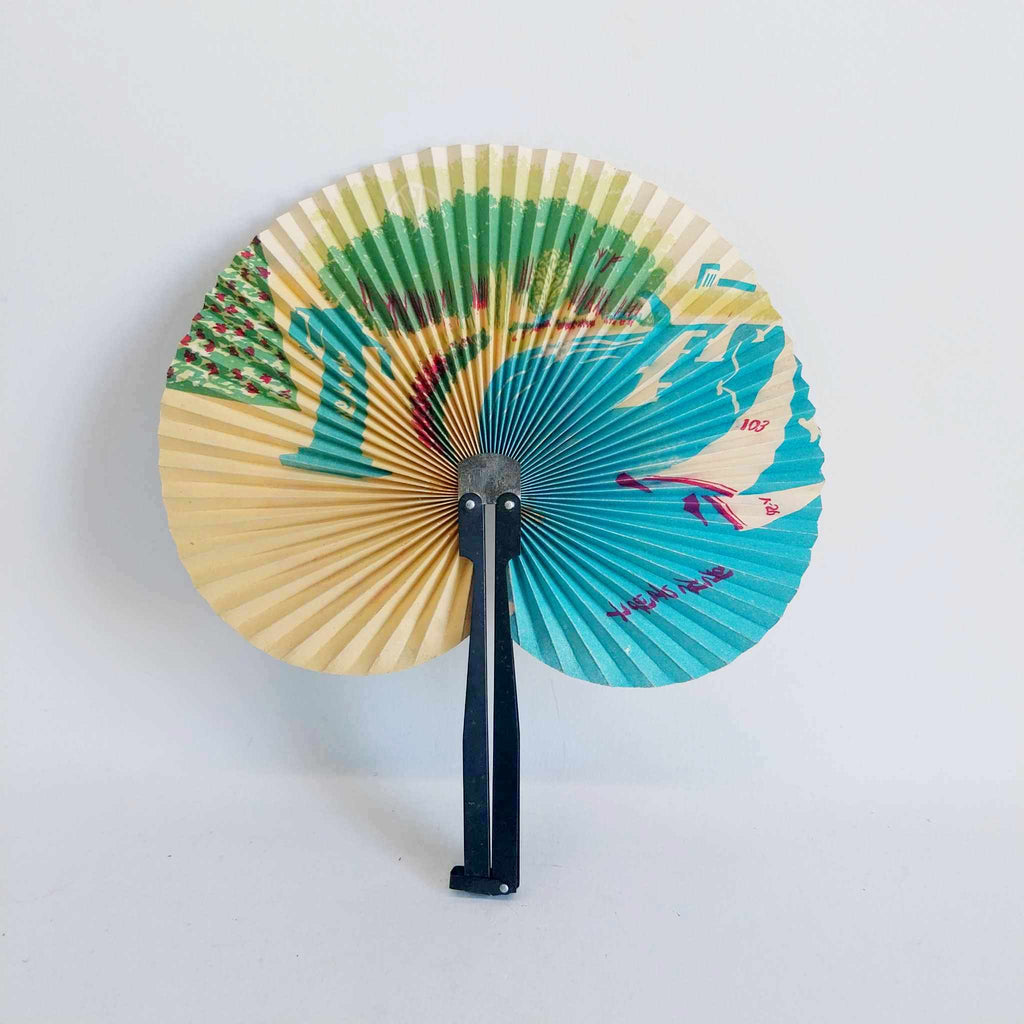 Vintage Japanese Folding Fan — World Map Print