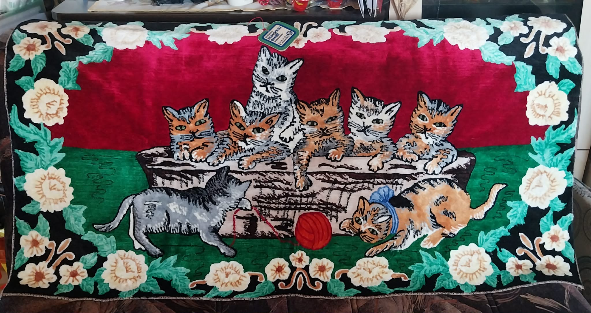 Vintage Bulgarian plush wall carpet with kittens from 1974, with original label