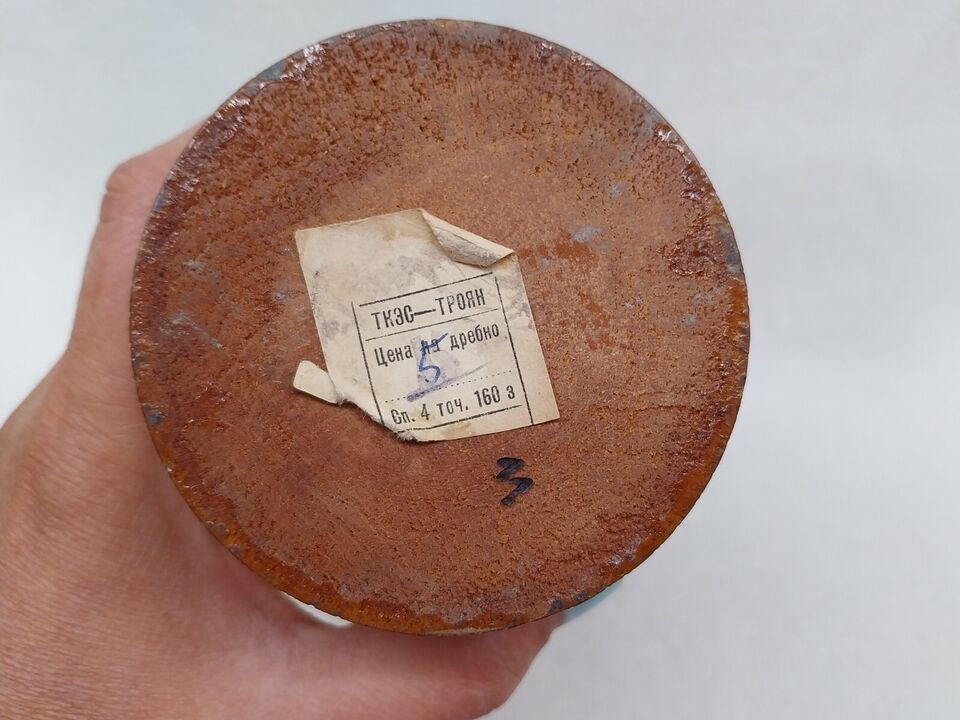Vintage wooden bottle box, from Bulgaria, 1970s