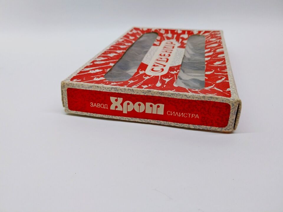 Zavod Hrom Silistra – original branded box